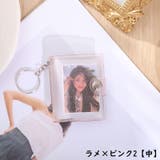 ミニシール帳 キーホルダー 16枚収納 | PlusNao | 詳細画像11