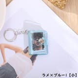 ミニシール帳 キーホルダー 16枚収納 | PlusNao | 詳細画像4