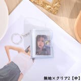 ミニシール帳 キーホルダー 16枚収納 | PlusNao | 詳細画像8