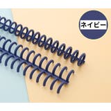 リングファイル 30穴 バインダーリング | PlusNao | 詳細画像10 