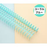 リングファイル 30穴 バインダーリング | PlusNao | 詳細画像11 