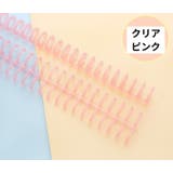 リングファイル 30穴 バインダーリング | PlusNao | 詳細画像14 