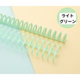 リングファイル 30穴 バインダーリング | PlusNao | 詳細画像8 