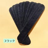 汗取りパッド 同色10枚セット 汚れ防止パッド | PlusNao | 詳細画像10