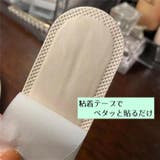 汗取りパッド 同色10枚セット 汚れ防止パッド | PlusNao | 詳細画像7