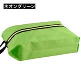 シューズケース シューズバッグ 靴袋 | PlusNao | 詳細画像3