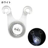 ロープライト アウトドア LED | PlusNao | 詳細画像19