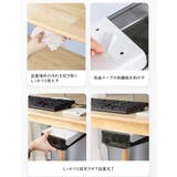 引き出し 後付け デスク下収納ケース | PlusNao | 詳細画像11 