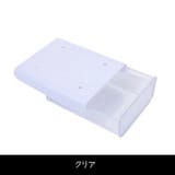 引き出し 後付け デスク下収納ケース | PlusNao | 詳細画像15 