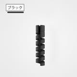 ケーブル保護カバー 単品 1本 | PlusNao | 詳細画像7