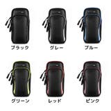 ランニングポーチ アームポーチ アームバンド | PlusNao | 詳細画像17