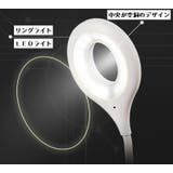 スタンドライト デスクライト テーブル | PlusNao | 詳細画像15