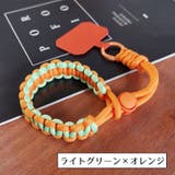 スマホストラップ プレート付き ハンドストラップ | PlusNao | 詳細画像16 
