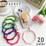 ハンドストラップ スマートフォン アクセサリー | PlusNao | 詳細画像1