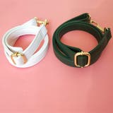 ショルダーストラップ バッグストラップ 単品 | PlusNao | 詳細画像3