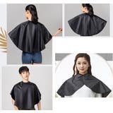 散髪ケープ ヘアーエプロン 袖なし | PlusNao | 詳細画像2 