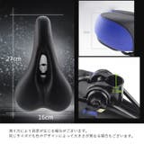自転車用サドル クッションサドル 穴あき | PlusNao | 詳細画像16