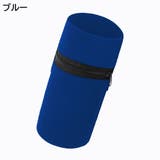 ランニングポーチ アームポーチ バンド型 | PlusNao | 詳細画像10 