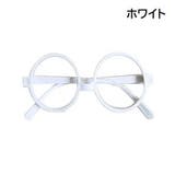 伊達めがね 伊達メガネ 眼鏡 | PlusNao | 詳細画像10 