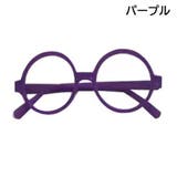 伊達めがね 伊達メガネ 眼鏡 | PlusNao | 詳細画像8 