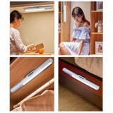 LEDライト バーライト 照明器具 | PlusNao | 詳細画像11