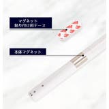 LEDライト バーライト 照明器具 | PlusNao | 詳細画像8