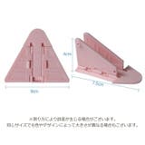 窓ストッパー 8個セット 窓 | PlusNao | 詳細画像14 