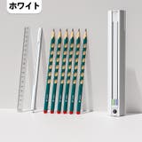 ペンケース 筆箱 スライド式 | PlusNao | 詳細画像10