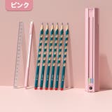 ペンケース 筆箱 スライド式 | PlusNao | 詳細画像11