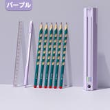 ペンケース 筆箱 スライド式 | PlusNao | 詳細画像12