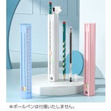 ペンケース 筆箱 スライド式 | PlusNao | 詳細画像6