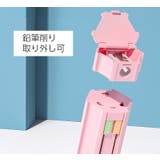 ペンケース 筆箱 スライド式 | PlusNao | 詳細画像8
