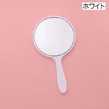 手鏡 ハンドミラー 丸型 | PlusNao | 詳細画像11