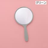 手鏡 ハンドミラー 丸型 | PlusNao | 詳細画像12