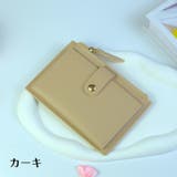 カードケース コインケース ミニ財布 | PlusNao | 詳細画像11 