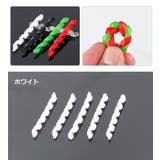 フレームプロテクター 同色2本セット 自転車 | PlusNao | 詳細画像4 