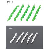 フレームプロテクター 同色2本セット 自転車 | PlusNao | 詳細画像5 