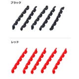 フレームプロテクター 同色2本セット 自転車 | PlusNao | 詳細画像6 