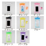 スマホ用防水ケース スマホ防水ケース IPX8防水 | PlusNao | 詳細画像14