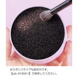 メイクブラシクリーナー ボウル型 折りたたみ | PlusNao | 詳細画像13 