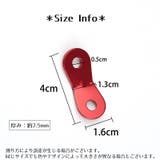 ロープテンショナー 10個セット 自在金具 | PlusNao | 詳細画像12