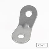 ロープテンショナー 10個セット 自在金具 | PlusNao | 詳細画像9