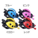 自転車用ベル サイクルベル 鈴 | PlusNao | 詳細画像14 
