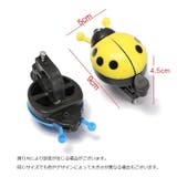 自転車用ベル サイクルベル 鈴 | PlusNao | 詳細画像15 