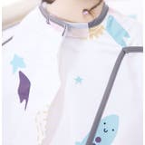 散髪ケープ キッズ ベビー | PlusNao | 詳細画像10