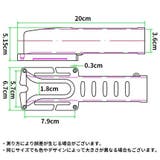 ロッドホルダー ロッドキーパー 腰ベルト用 | PlusNao | 詳細画像10 