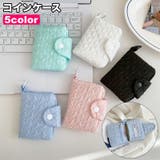 コインケース 小銭入れ カードケース | PlusNao | 詳細画像1