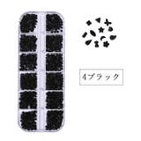 ネイルアートパーツ パーツセット 12種類 | PlusNao | 詳細画像5