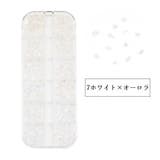 ネイルアートパーツ パーツセット 12種類 | PlusNao | 詳細画像8
