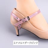 シューズストラップ 脱げ防止 パンプスベルト | PlusNao | 詳細画像4